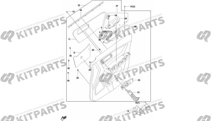 Обивка двери передней правой. Кнопка стеклоподъемника FAW Besturn X40