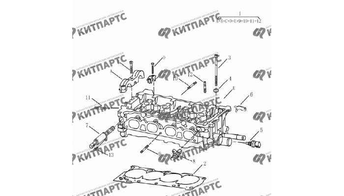 Головка блока цилиндров (1.5 L DVVT) Geely Emgrand (EC7)